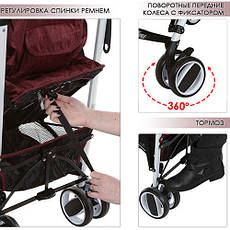 Дитяча коляска-тростина Bambi M 3432-2 R (Бордовий) Centro, фото 4