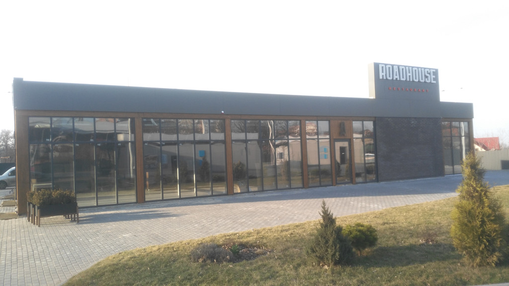 Ресторан в Днепропетровске 8