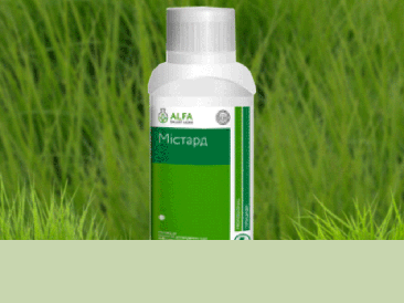 Гербіцид Містард Гранстар трибенурон-метил 750 г/кг, для соняшника