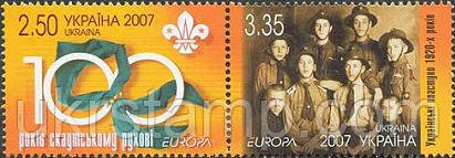 ЄВРОПА'07, фото 1