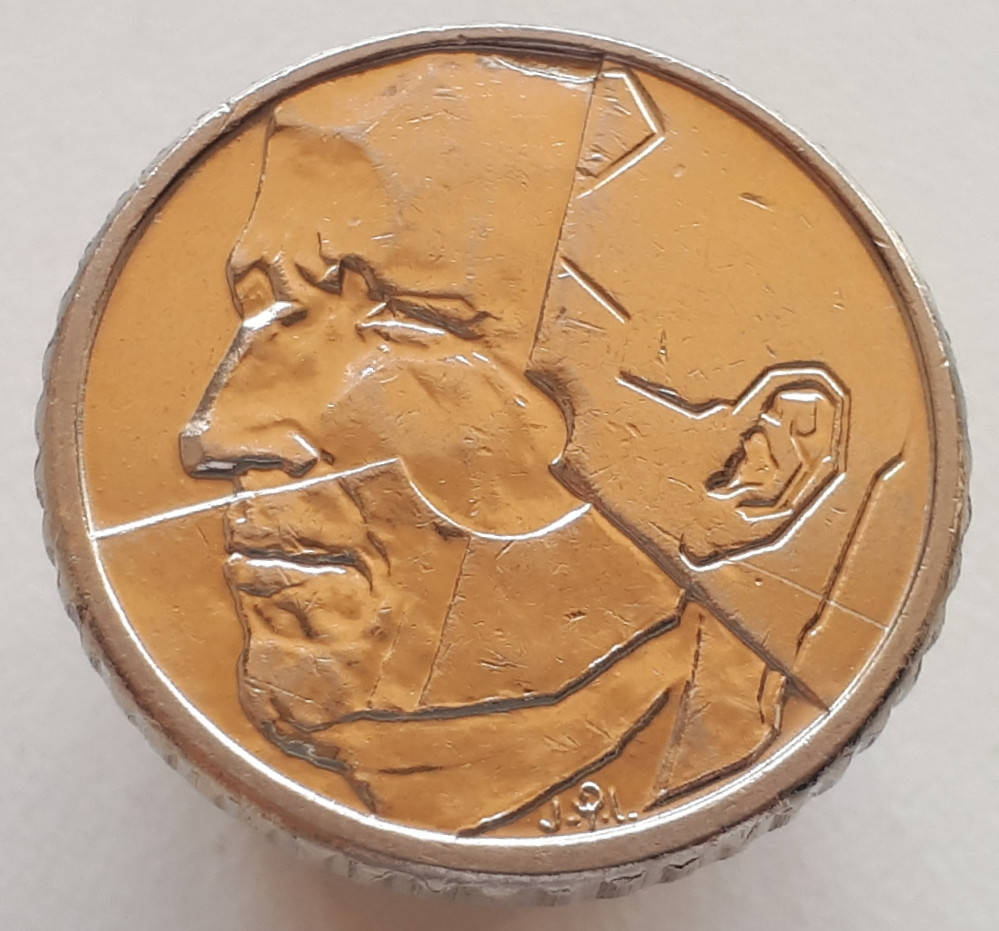 

Бельгия 50 франков 1987
