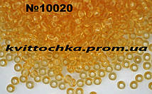 Бісер чеської PRECIOSA круглий 10/0 10020 50 грам