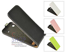 Відкидний чохол для Samsung I9001 Galaxy S Plus