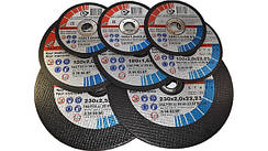 Кола відрізні по металу