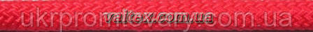 Скакалка гімнастична 12мм червона (довжина 3м). №348-8
