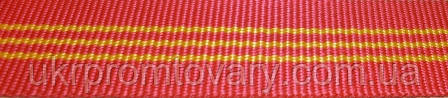 Стрічка буксирувальна – 50 мм червоно-жовта (рулон 25м) РН-1500кг №32115