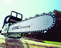 Бензопила Stihl (Штиль) MS 180, фото 3