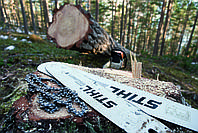 Бензопила Stihl (Штиль) MS 180, фото 4