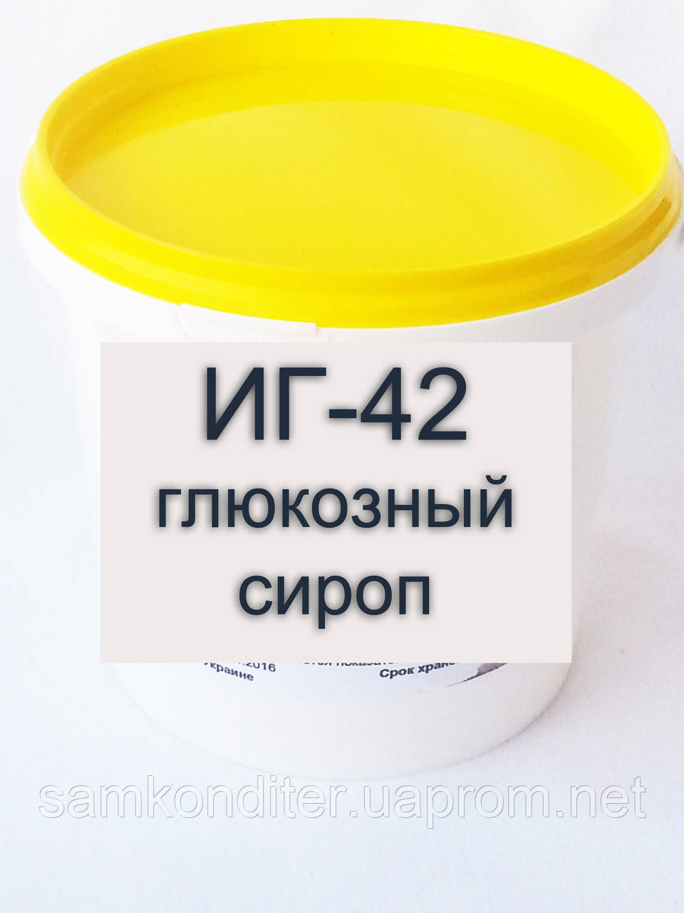 Глюкозний сироп (патока) ІГ-42