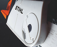 Бензопила Stihl (Штиль) MS 211 C, фото 6
