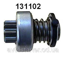 Бендікс стартера для BOSCH AUDI BEDFORD Opel-Vauxhall VOLKSWAGEN