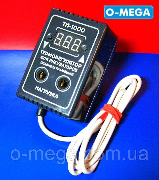 Терморегулятор ТІ-1000 цифровий плавно загасаючий для інкубатора.