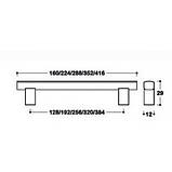 Ручка System 6200 128 AL1 алюміній, фото 2