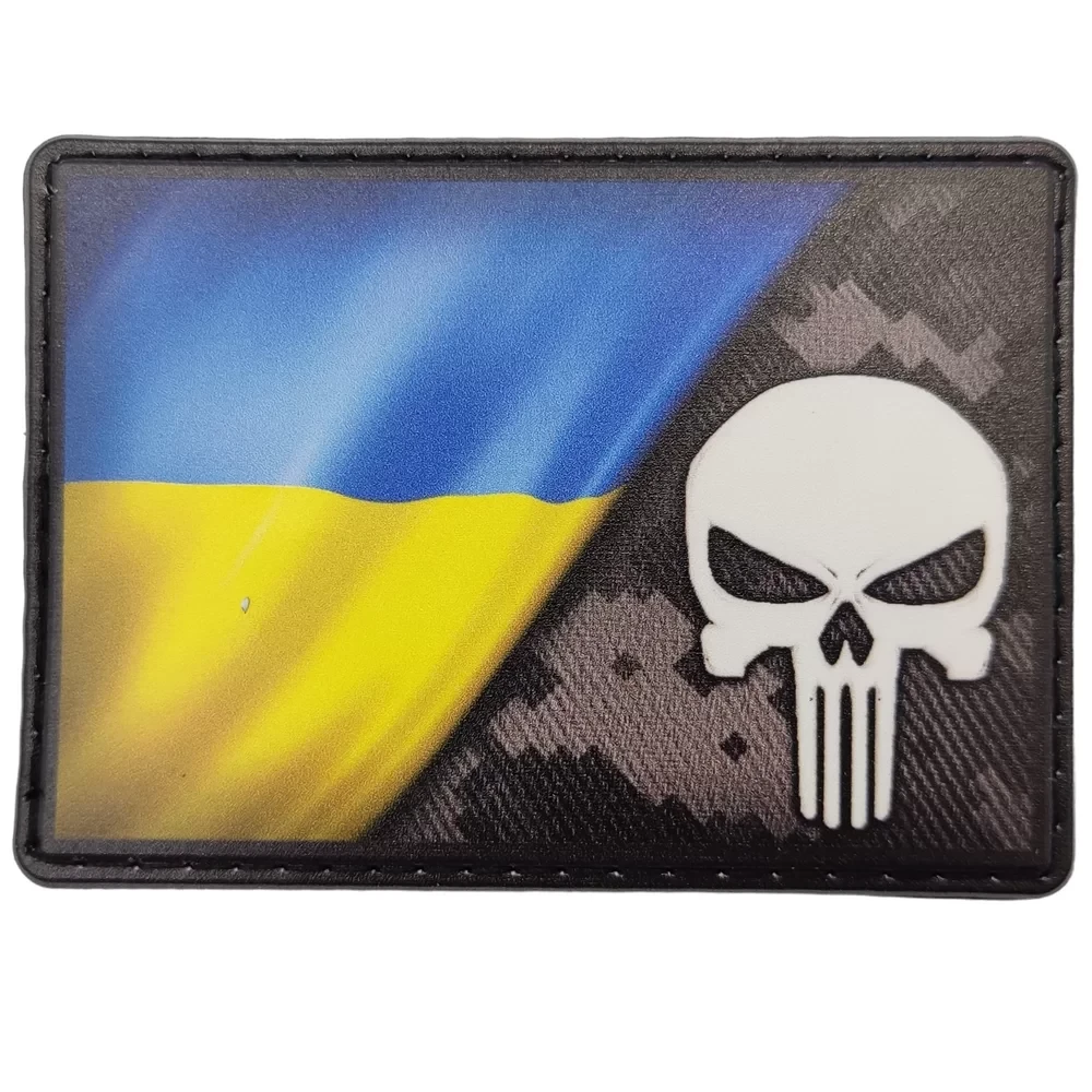 Патч / шеврон  Каратель флаг Украины