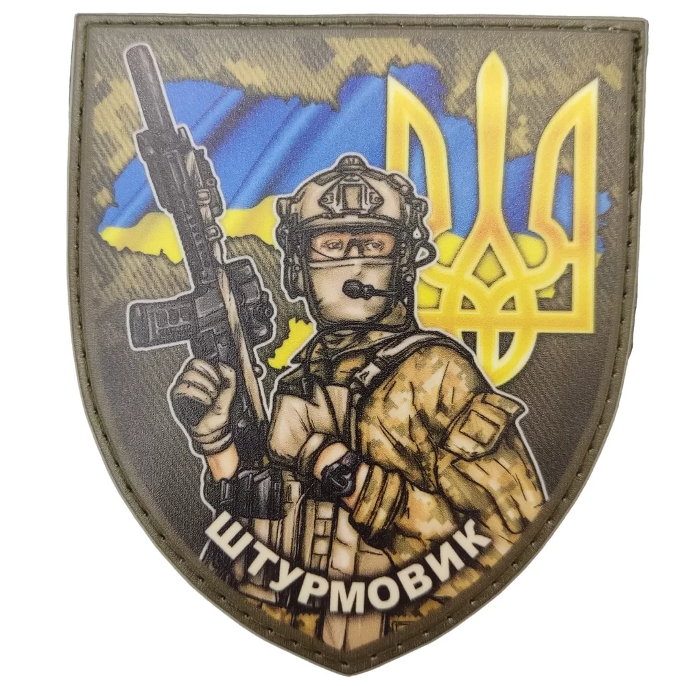 Патч / шеврон "Штурмовик" карта и герб