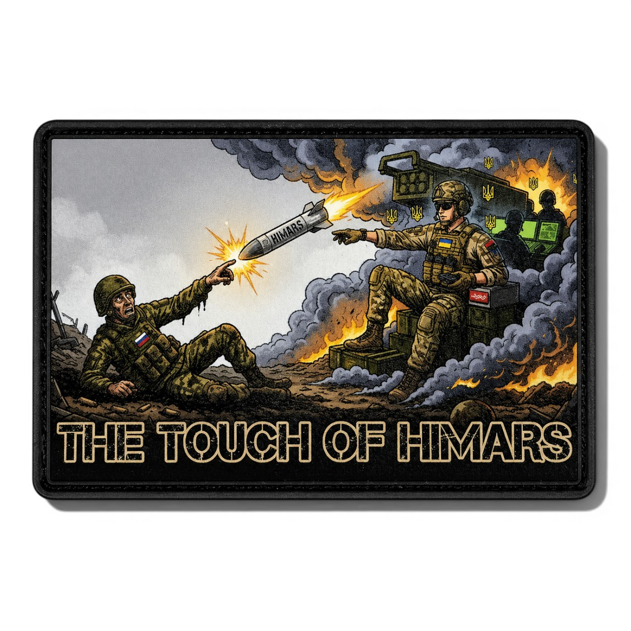 Патч / шеврон The touch of Himars