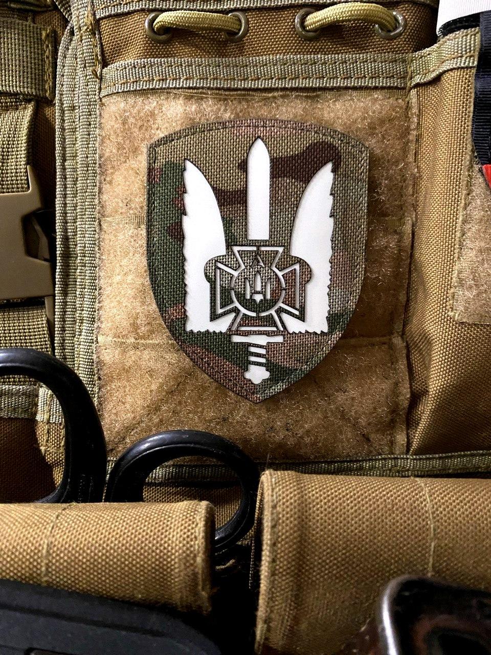 Патч \ шеврон «ЦСО “А”СБУ»