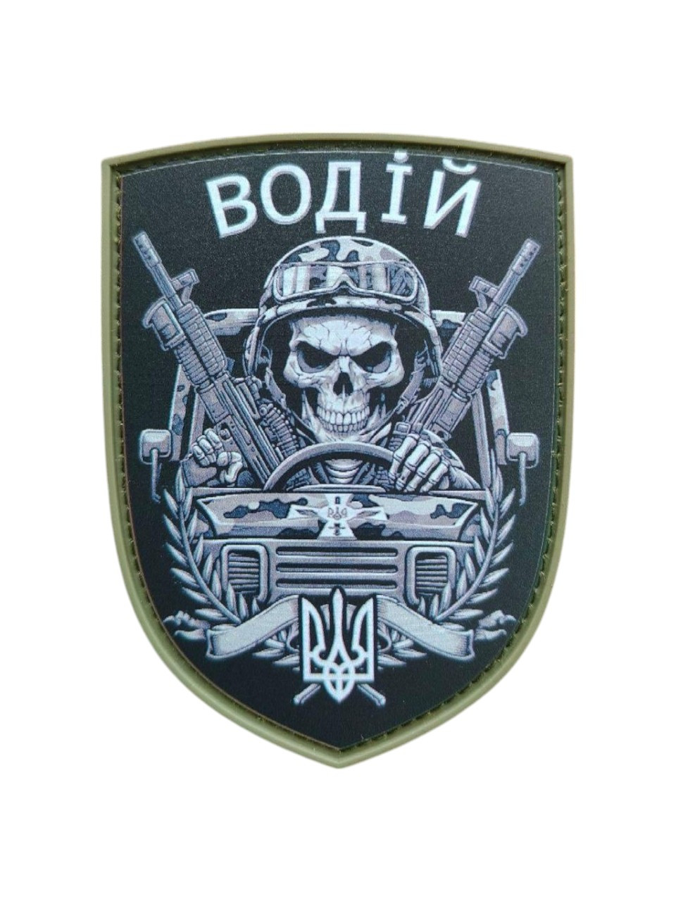 Патч / шеврон Водитель черного цвета