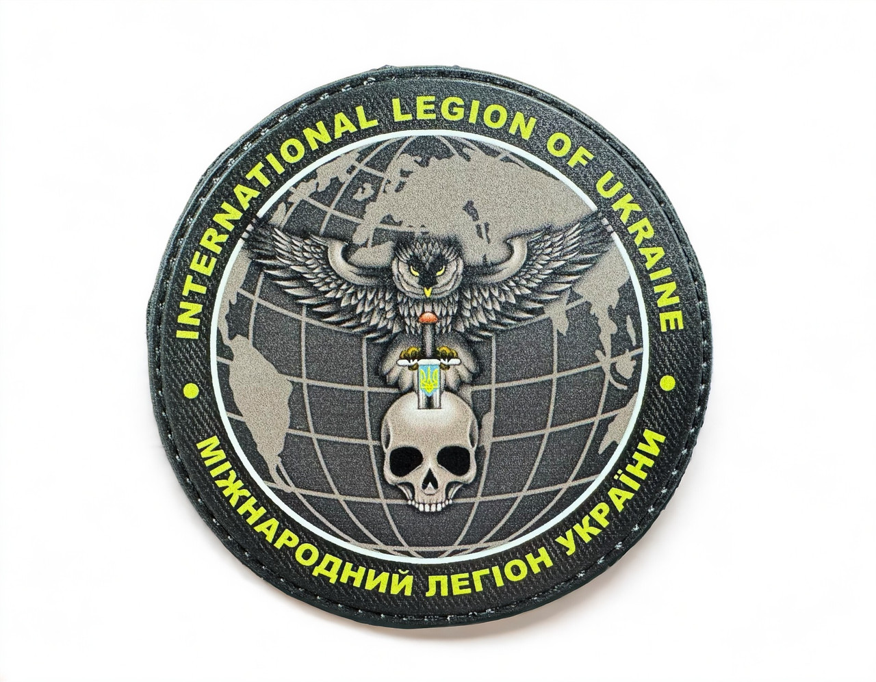 Патч / шеврон Разведка международный легион Украины (International Legion Of Ukraine)