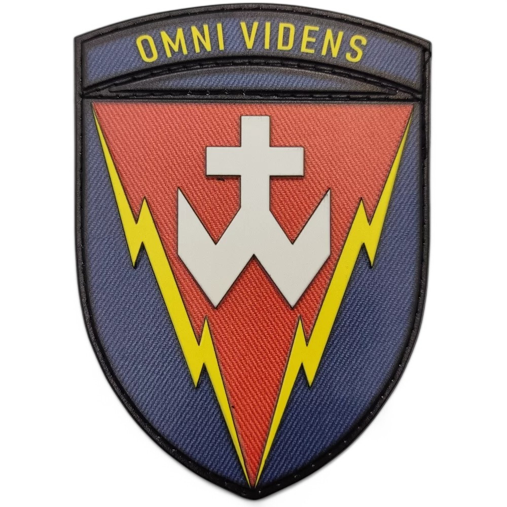 Патч / шеврон  ВСУ 14 радиотехническая бригада Omni Videns