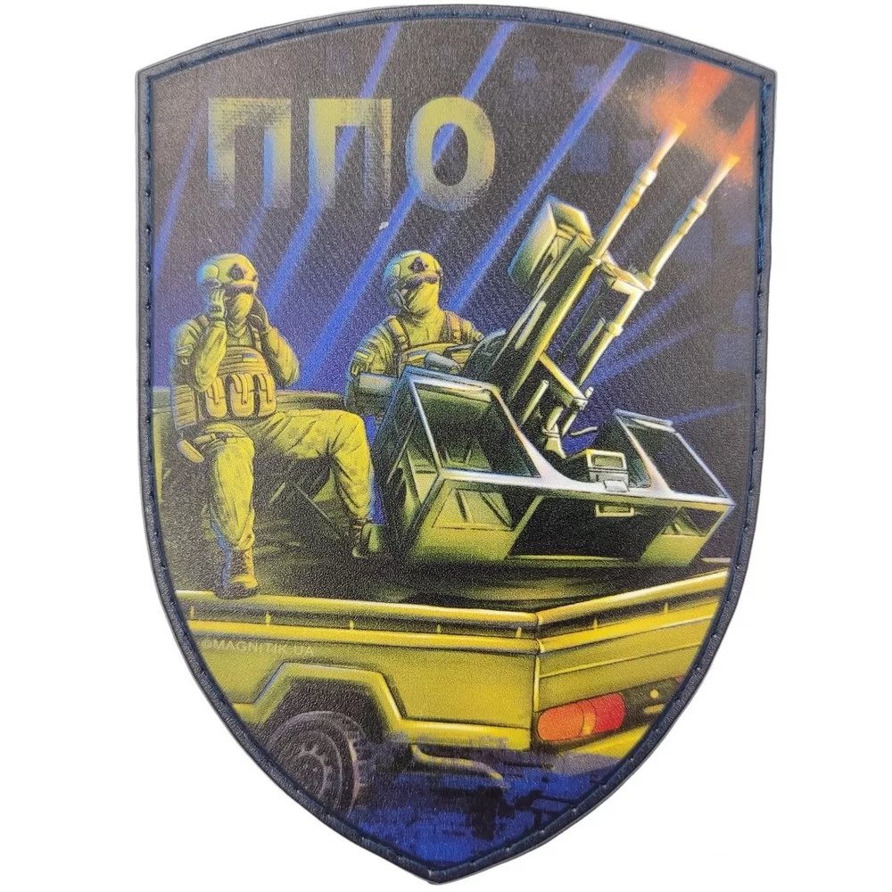 Патч / шеврон ПВО выстрел