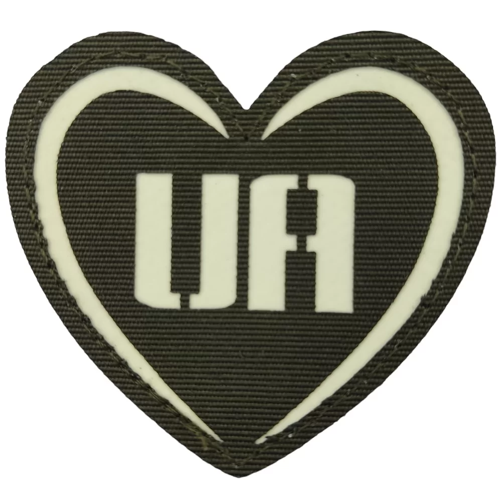 Патч / шеврон Люблю Украину UA Laser Cut хаки