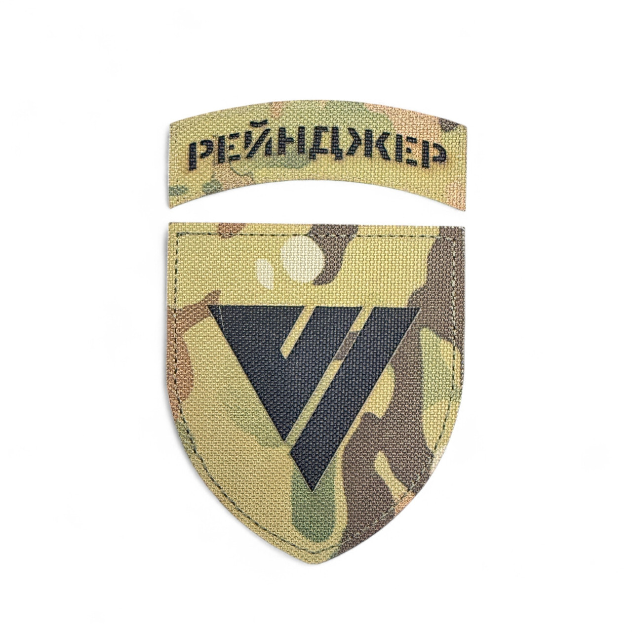 Патч / шеврон ССО Рейнджер Мультикам Laser Cut