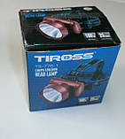 Новий якісний світлодіодний налобний ліхтар із Європи Tiross TS-776-1, фото 5