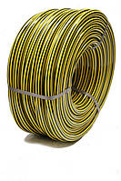 Зебра(EvciPlastik)