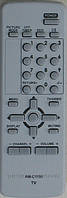 Пульт до телевізора JVC. Модель RM-C1150