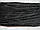 Шнур 5мм (400 ПЕ) (100м) Чорний, фото 3