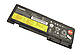 Батарея ноутбука Lenovo ThinkPad T420s/T430s 45N1143 (81+), 3900mAh (44Wh), 6cell, 11.1V, Li-ion, оригінальна, фото 3