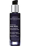 Концентрована сироватка-пілінг AHA PEEL для шкіри обличчя Institut Esthederm,30ml, фото 7