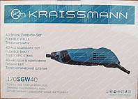 Гравер KRAISSMANN 170SGW40