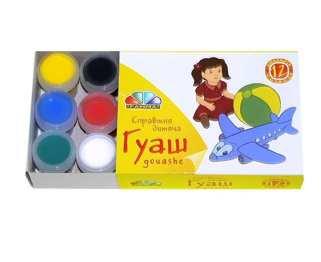 Гуаш Гамма Улюблені іграшки 12 кольорів 10 мл 221033 - фото 1 - id-p229194291