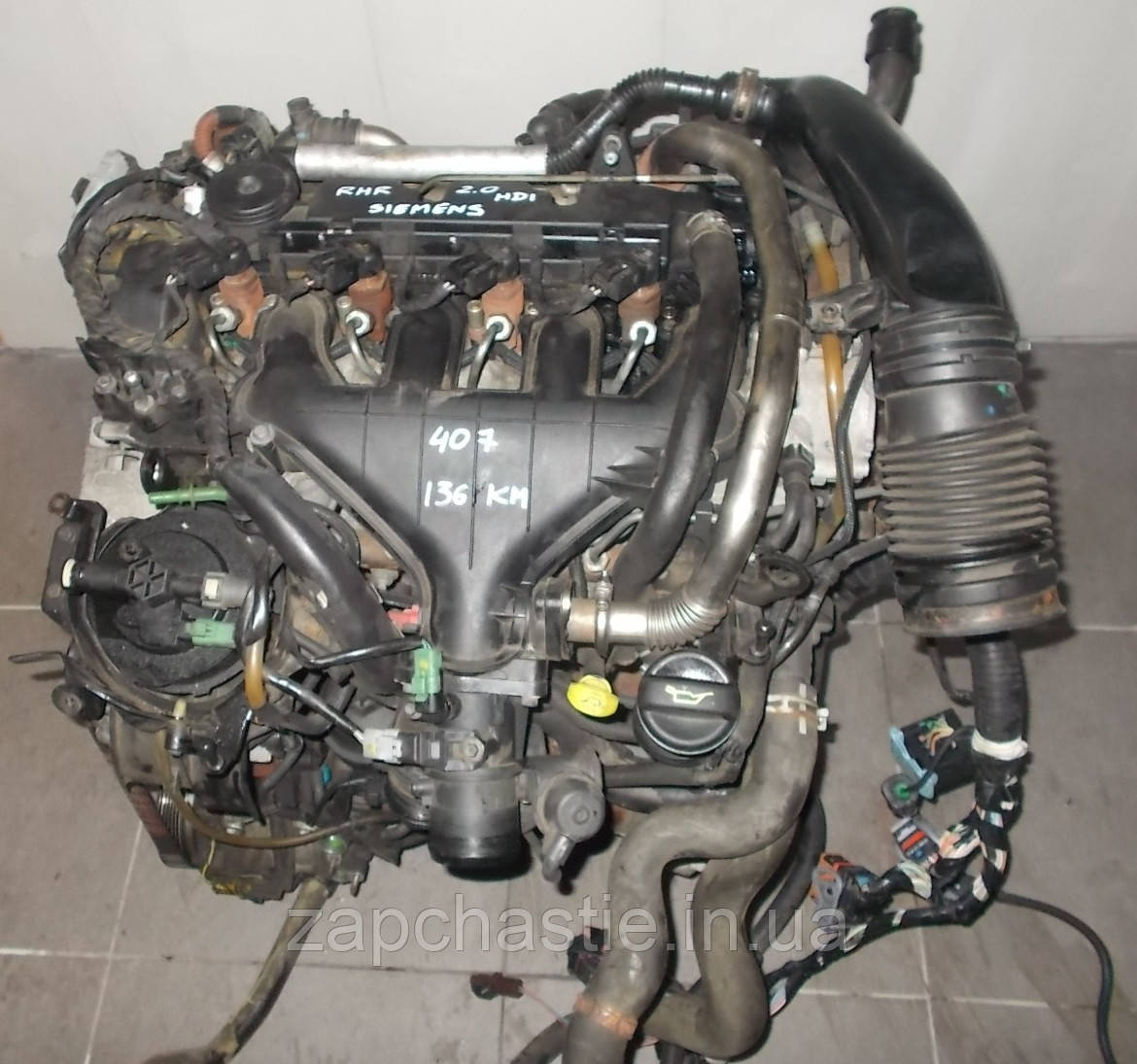 Двигун Ситроен С4 2.0HDi Siemens