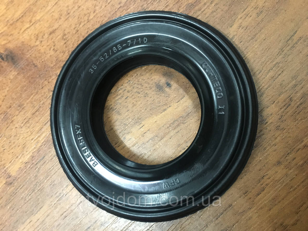 Сальник для пральної машини 35-52/65-7/10 C00039667