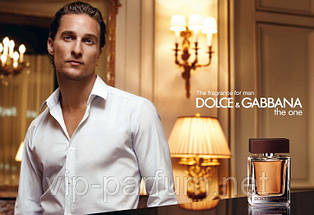 Dolce & Gabbana The One For Men туалетна вода 100 ml. (Дольче Габбана Зе Уан фо Мен), фото 3