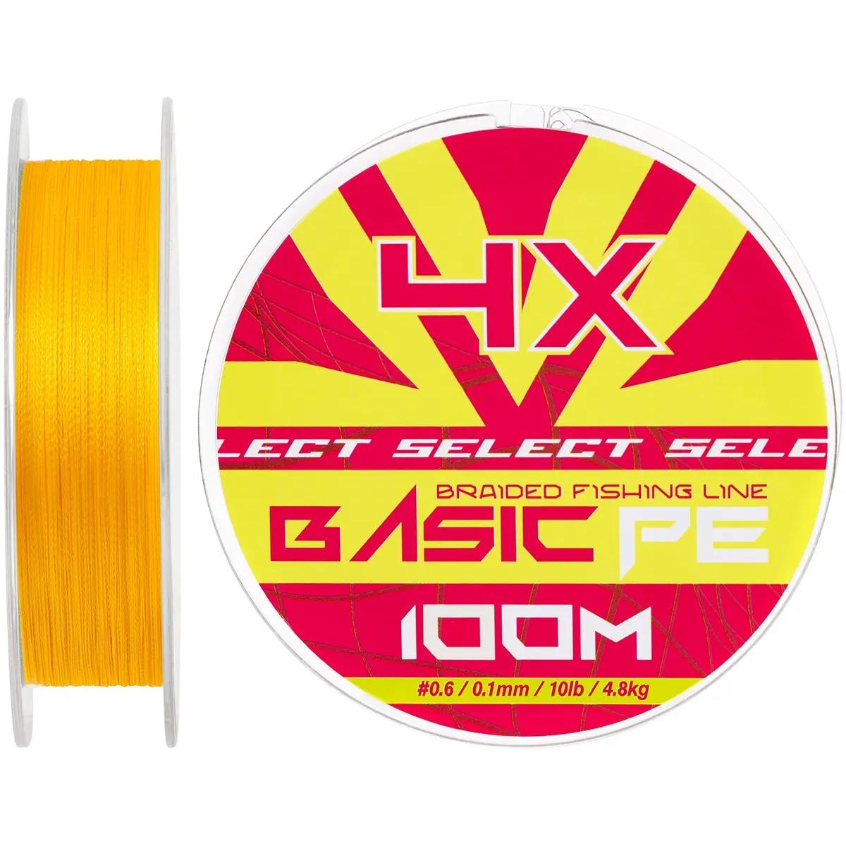 Шнур Select Basic PE 100m (помаранчевий) #0.6/0.10mm 10lb/4.8kg, фото 1
