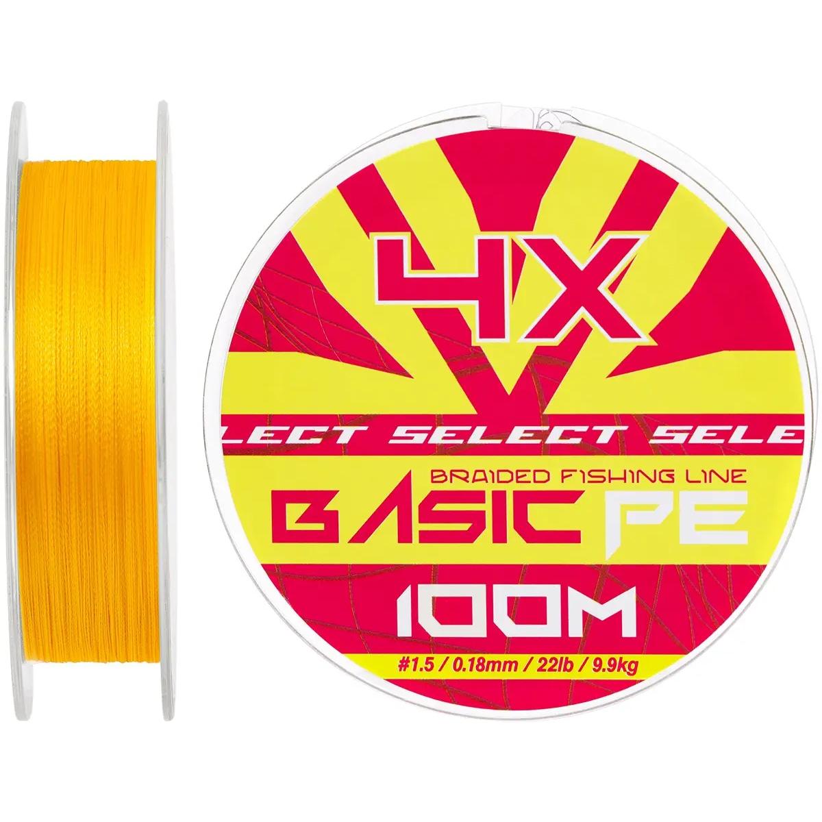 Шнур Select Basic PE 100m (помаранчевий) #1.5/0.18mm 22lb/9.9kg, фото 1