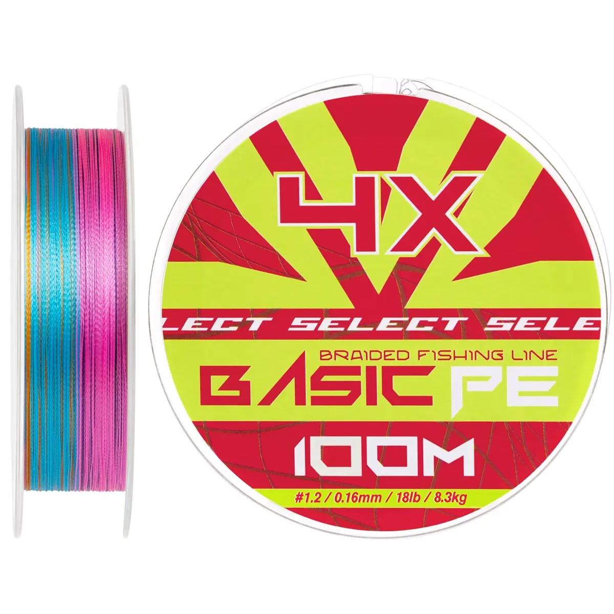 Шнур Select Basic PE 100m (різнокольоровий) #1.2/0.16mm 18lb/8.3kg, фото 1