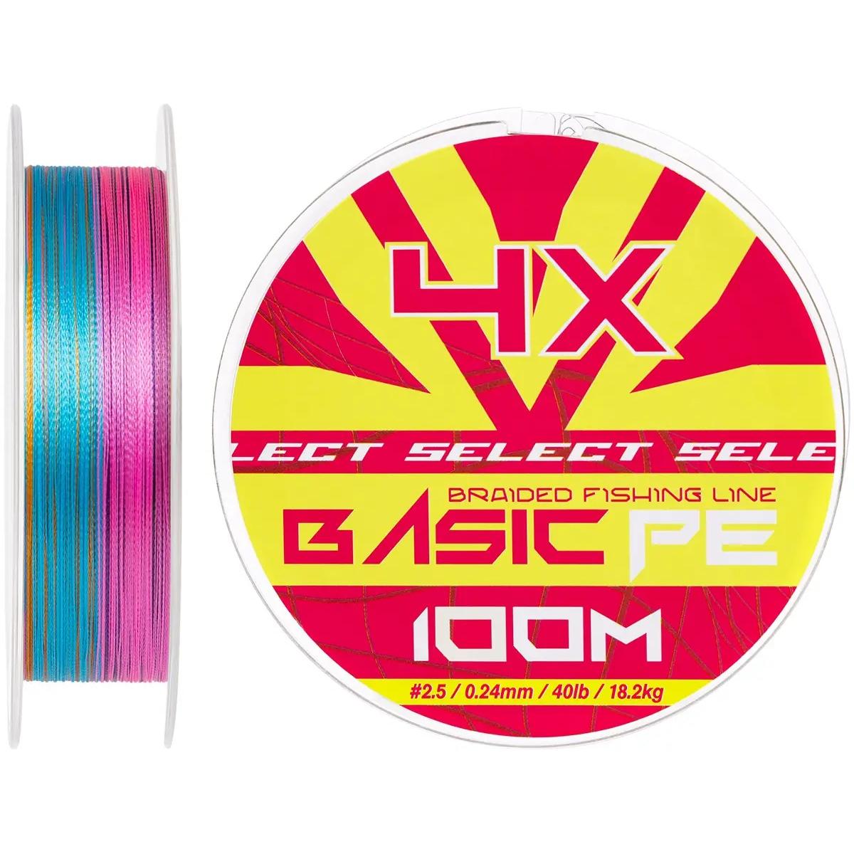 Шнур Select Basic PE 100m (різнокольоровий) #2.5/0.24mm 40lb/18.2kg, фото 1