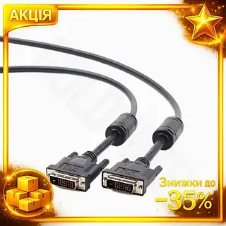 GL Кабель DVI-D(M) 4.5 Max Line 3.1 м Cablexpert черный для подключения монитора компьютера видеокабел LO31\PR