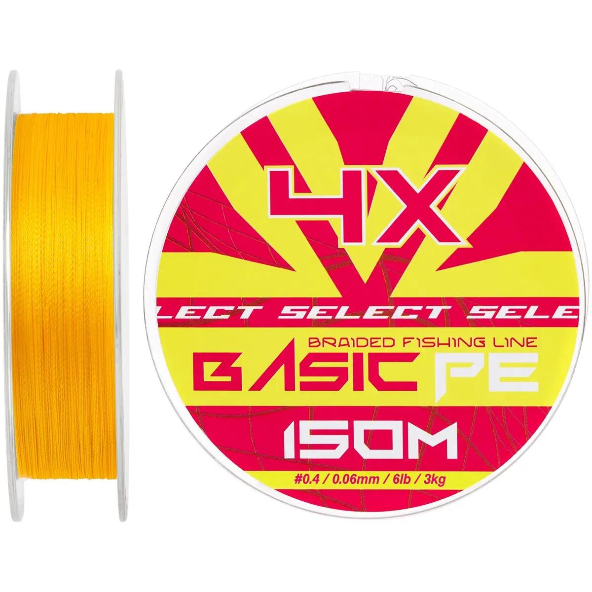 Шнур Select Basic PE 150m (оранжевый) #0.4/0.06mm 6lb/3kg, фото 1