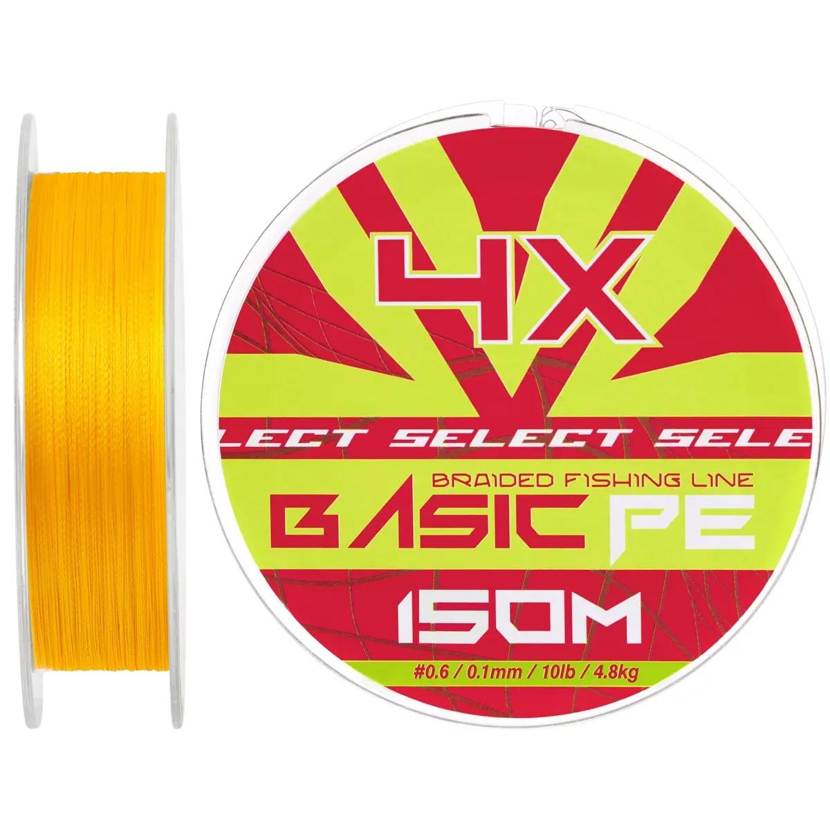 Шнур Select Basic PE 150m (оранжевый) #0.6/0.10mm 10lb/4.8kg, фото 1