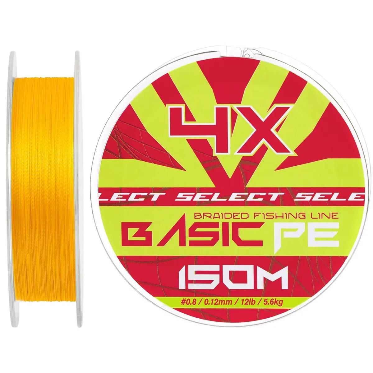 Шнур Select Basic PE 150m (помаранчевий) #0.8/0.12mm 12lb/5.6kg, фото 1