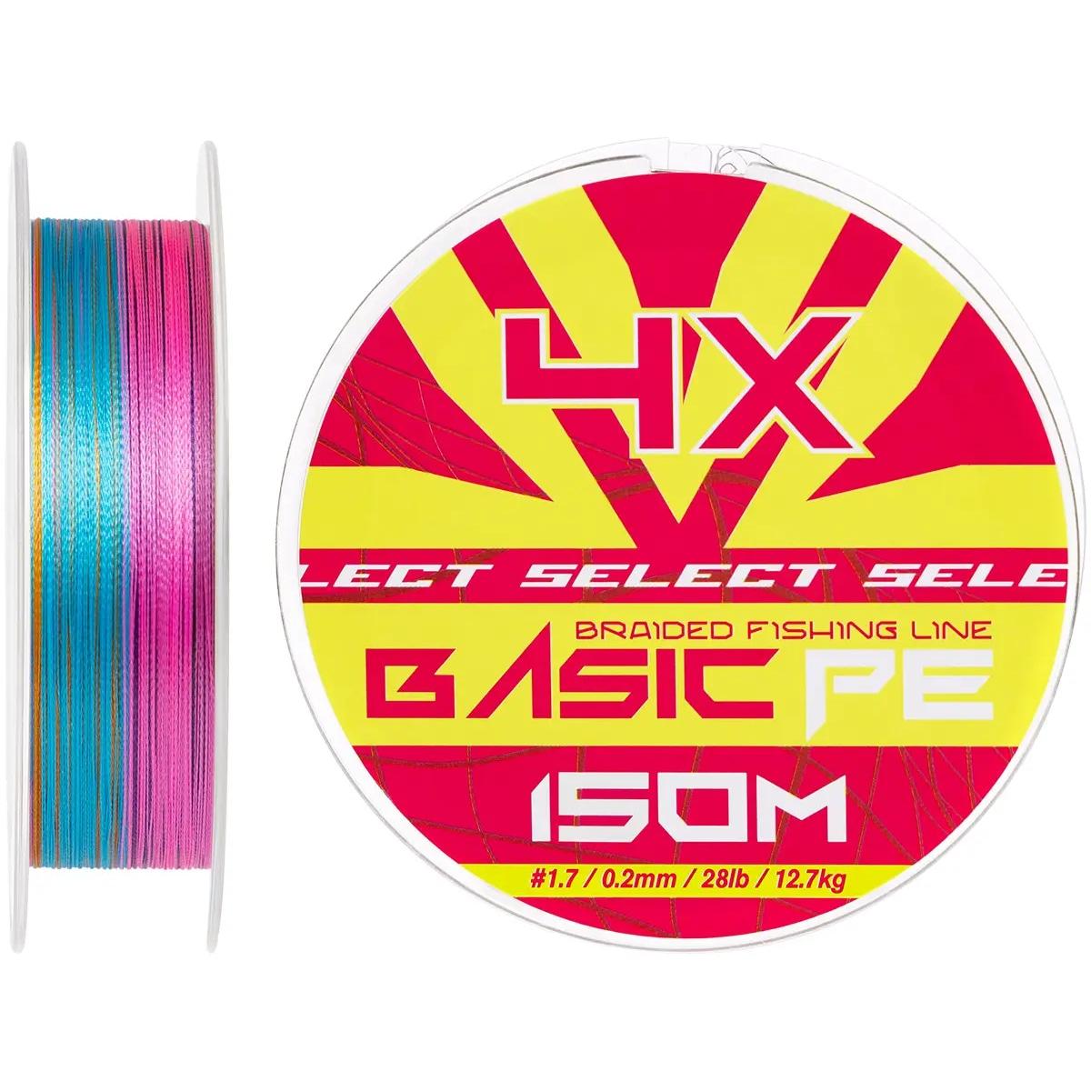 Шнур Select Basic PE 150m (різнокольоровий) #1.7/0.20mm 28lb/12.7kg, фото 1