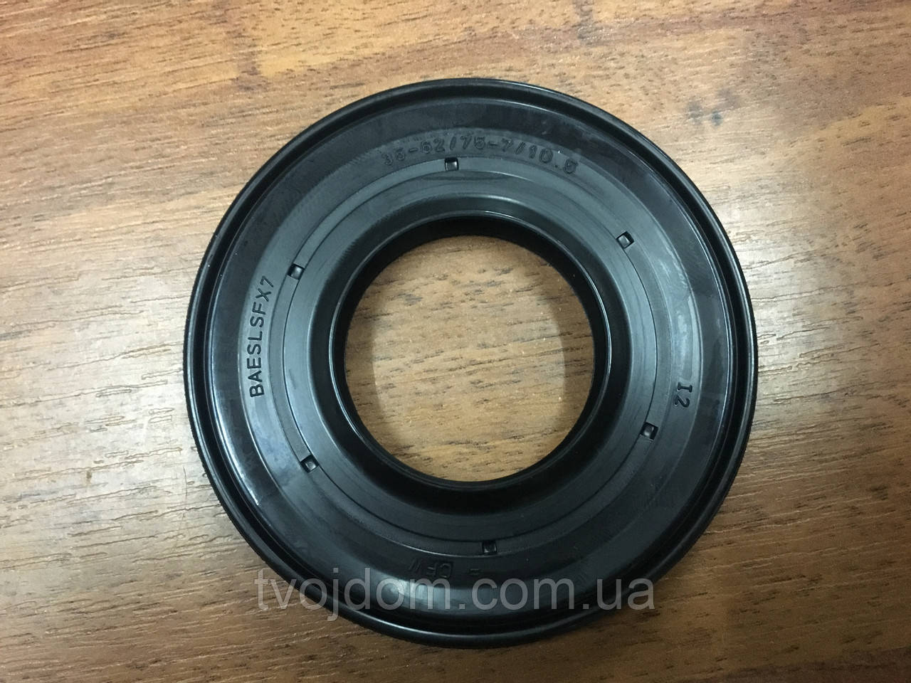 Сальник для пральної машини 35-62/75-7/10,5 C00082696
