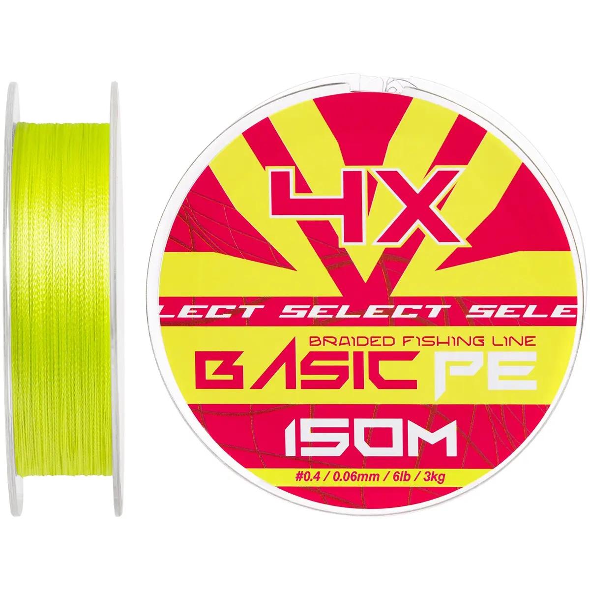 Шнур Select Basic PE 150m (салатовий) #0.4/0.06mm 6lb/3kg, фото 1