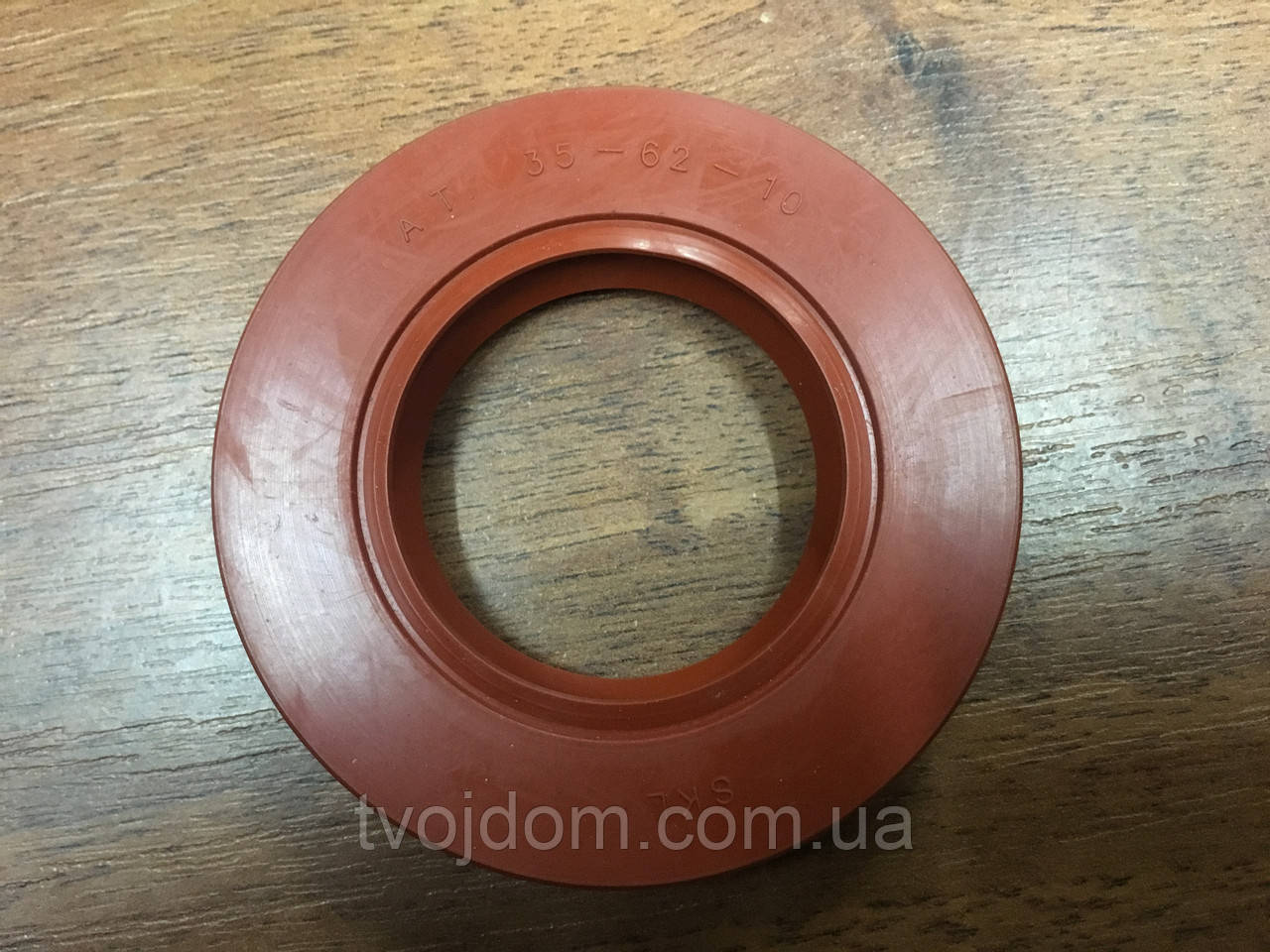 Сальник для пральної машини 35-62-10 RED SKL